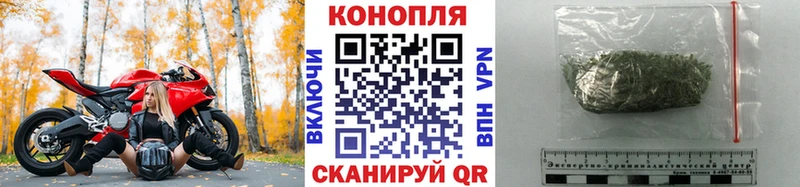 Где купить Фурманов COCAIN МЕФ СОЛЬ ГАШИШ