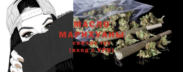 круглые Покров