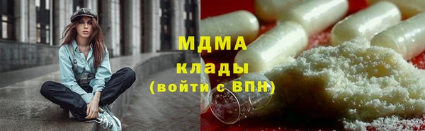 прущие крисы Алзамай