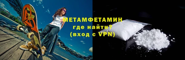 метадон Алексин