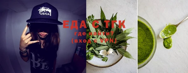 прущие крисы Алзамай