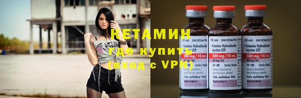 прущие крисы Алзамай