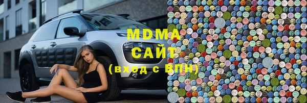 метадон Алексин