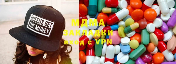 герыч Алексеевка