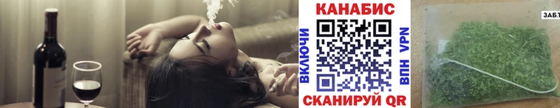 что такое наркотик  Фурманов  Бошки Шишки White Widow 